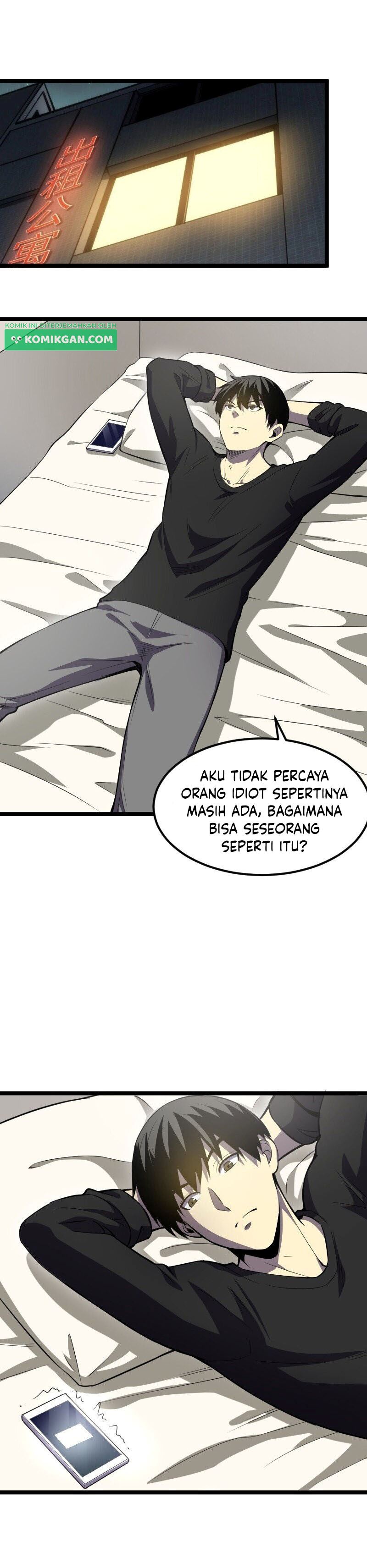 I Rely on OCD To Become The King Chapter 20 Gambar 2