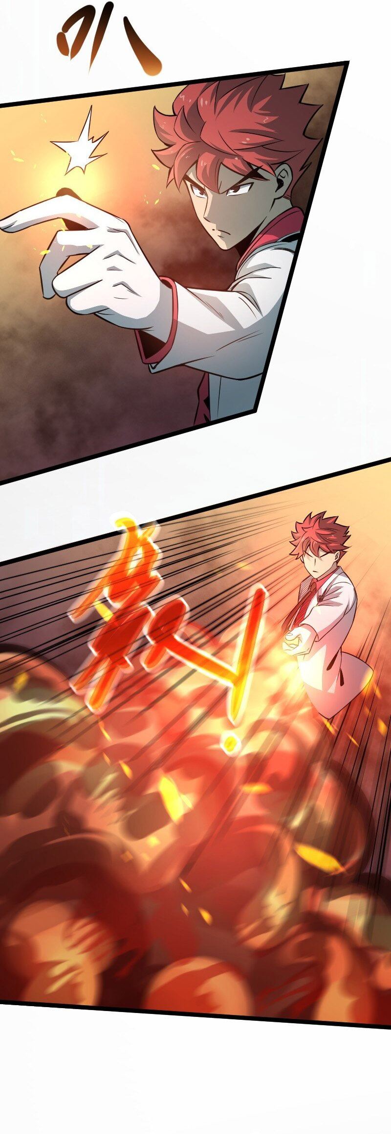 I Rely on OCD To Become The King Chapter 22 Gambar 11