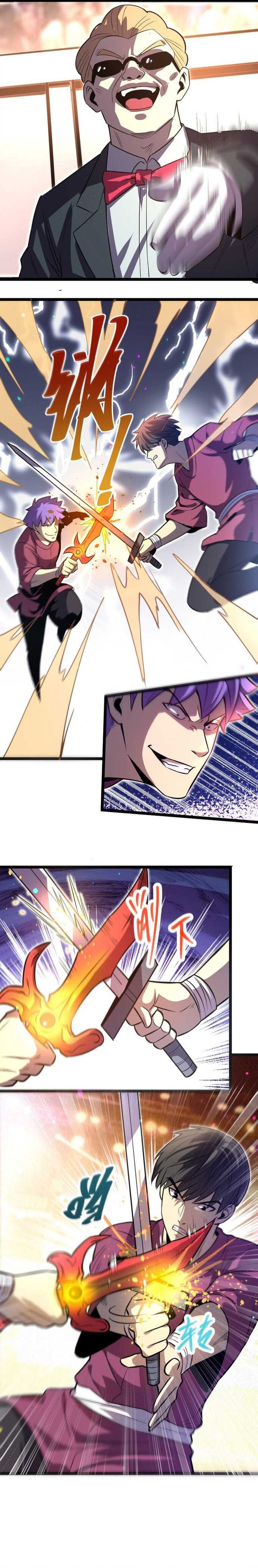 I Rely on OCD To Become The King Chapter 26 Gambar 7