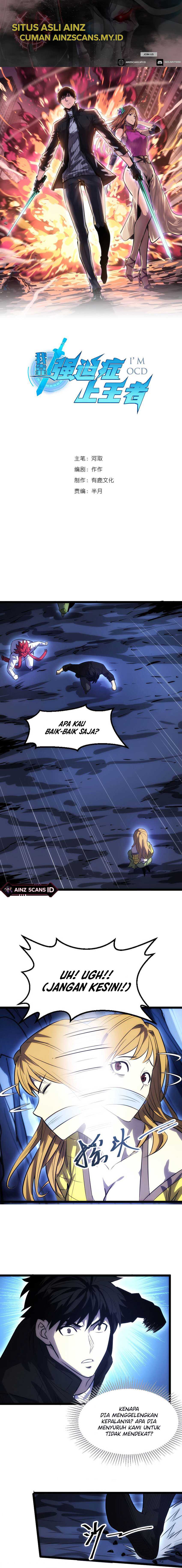I Rely on OCD To Become The King Chapter 33 Gambar 3