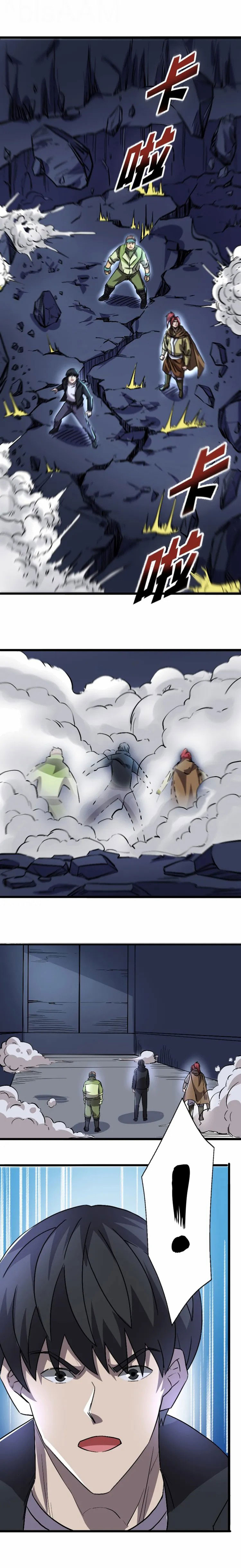 I Rely on OCD To Become The King Chapter 52 Gambar 15