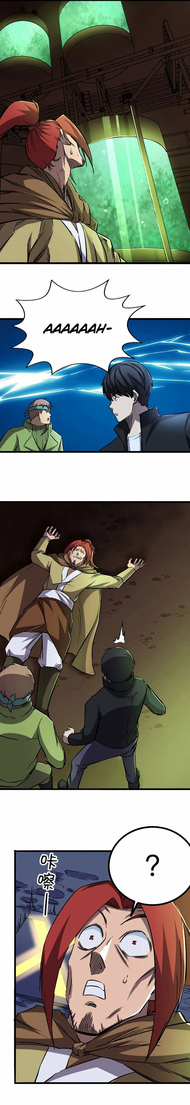 I Rely on OCD To Become The King Chapter 53 Gambar 4