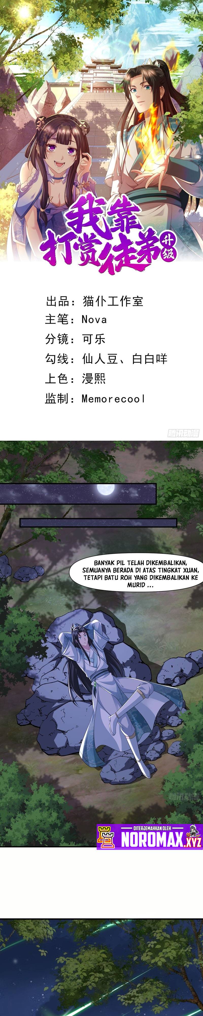 I Rely On Rewarding Apprentices To Upgrade Chapter 16 Gambar 2