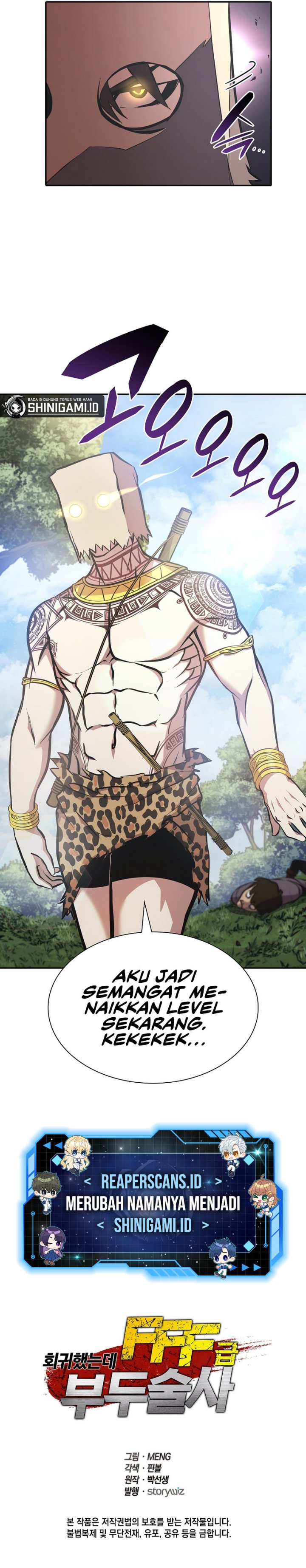 I Returned As An FFF-Class Witch Doctor Chapter 04 Gambar 17