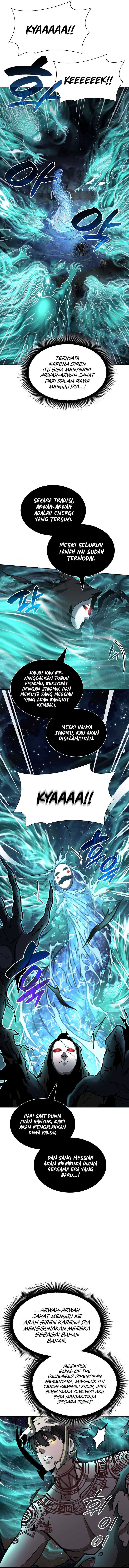 I Returned As An FFF-Class Witch Doctor Chapter 33 Gambar 4