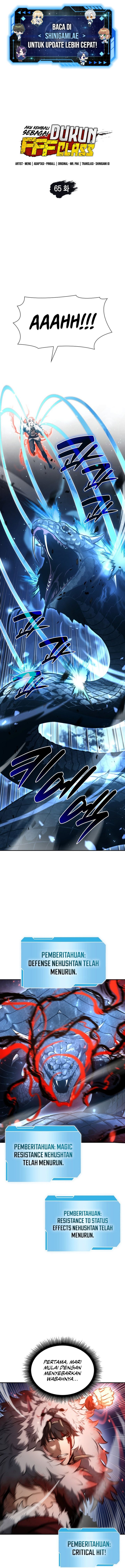 I Returned As An FFF-Class Witch Doctor Chapter 65 Gambar 2