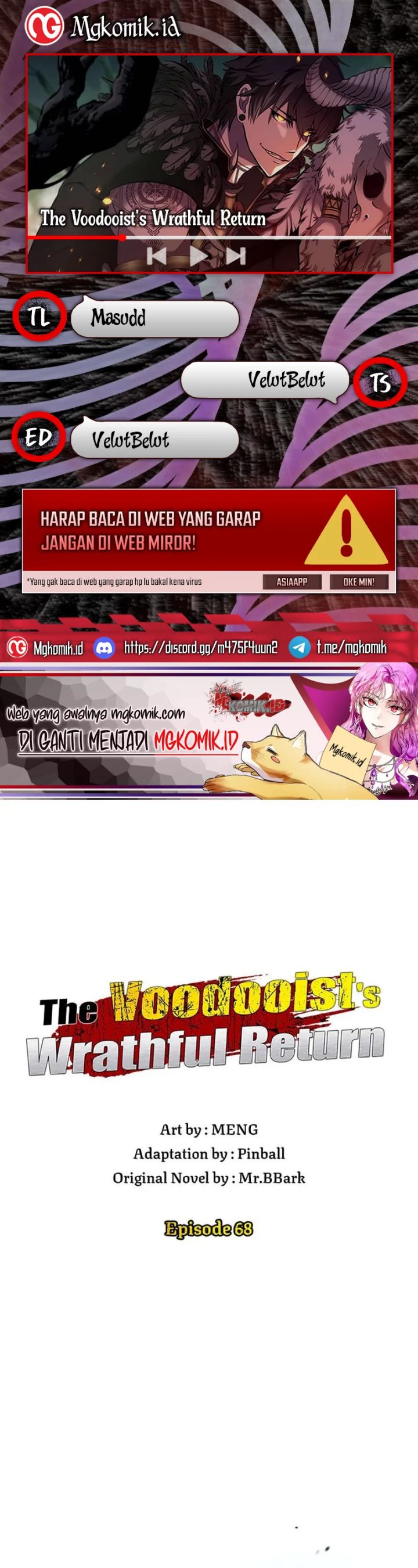 I Returned As An FFF-Class Witch Doctor Chapter 68 Gambar 1