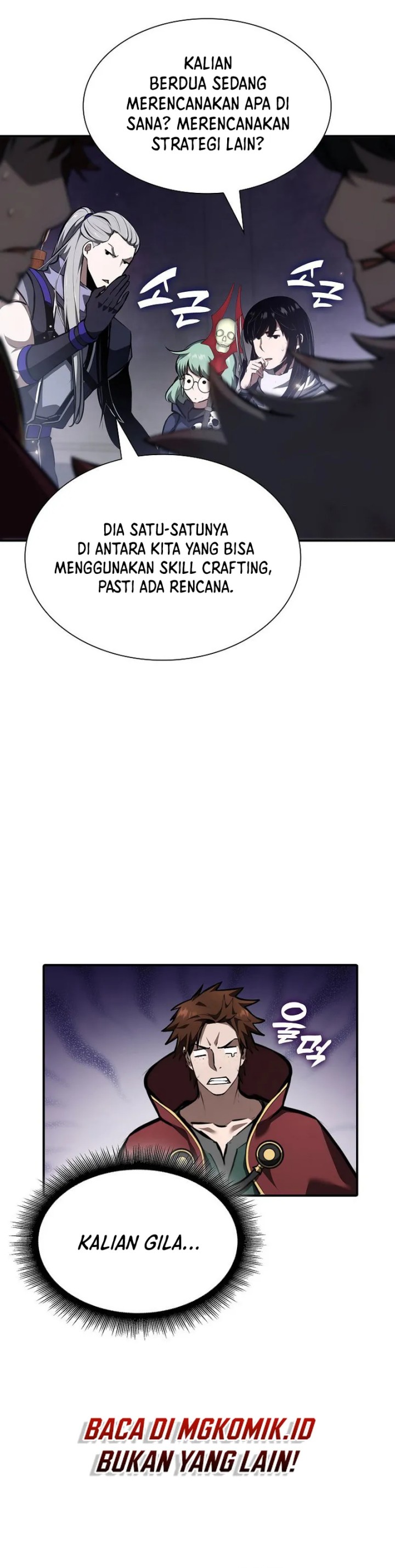 I Returned As An FFF-Class Witch Doctor Chapter 79 Gambar 41