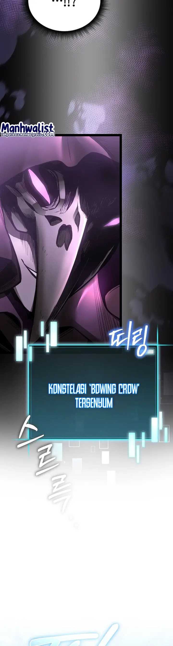 I Robbed The Storehouse Of The God Chapter 03 Gambar 9