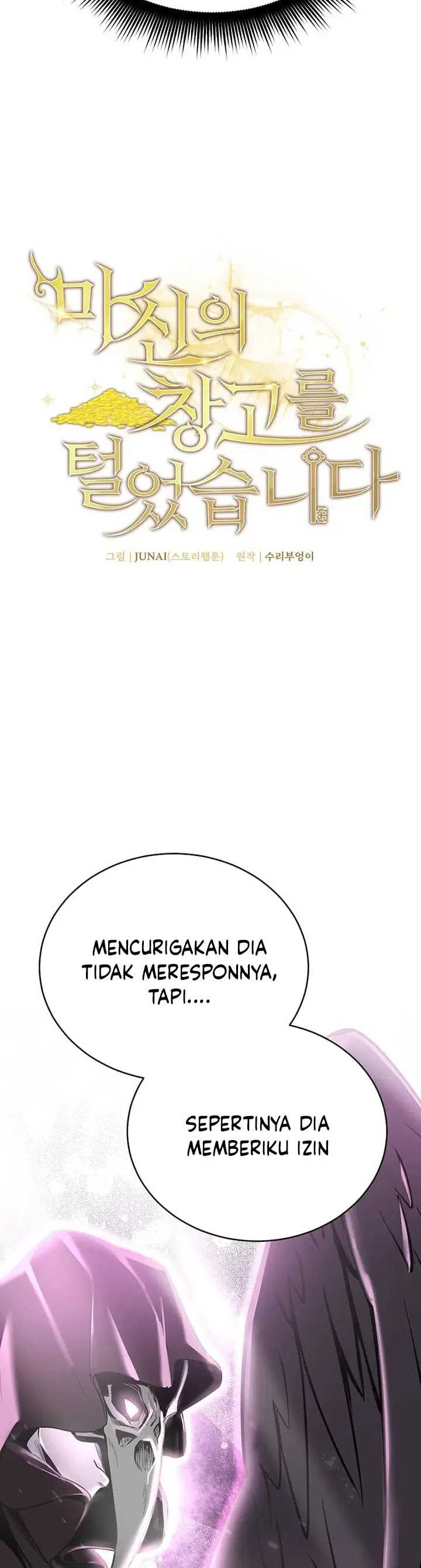 I Robbed The Storehouse Of The God Chapter 03 Gambar 12
