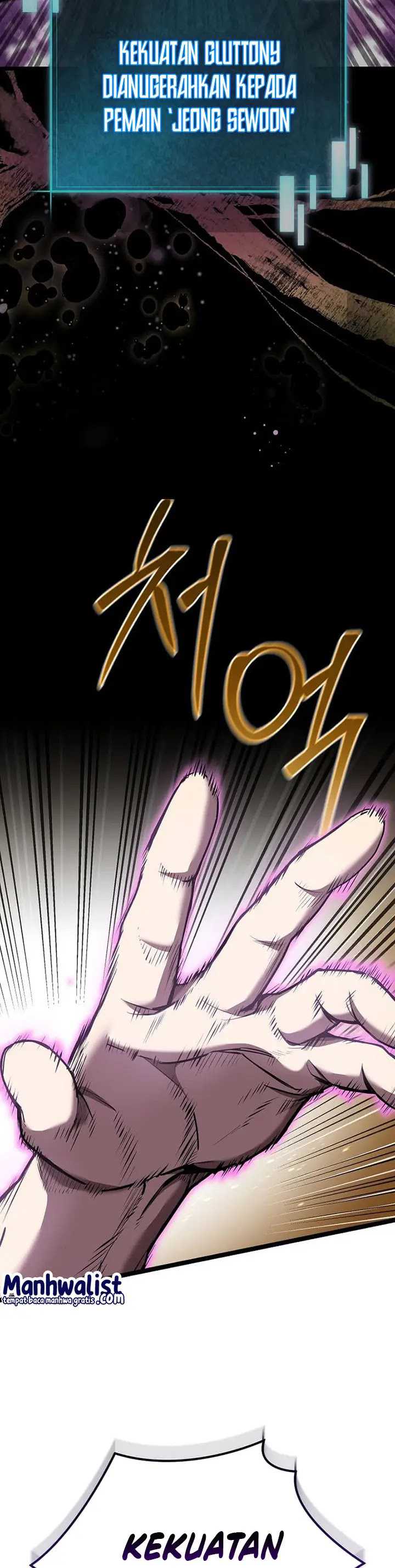 I Robbed The Storehouse Of The God Chapter 03 Gambar 15