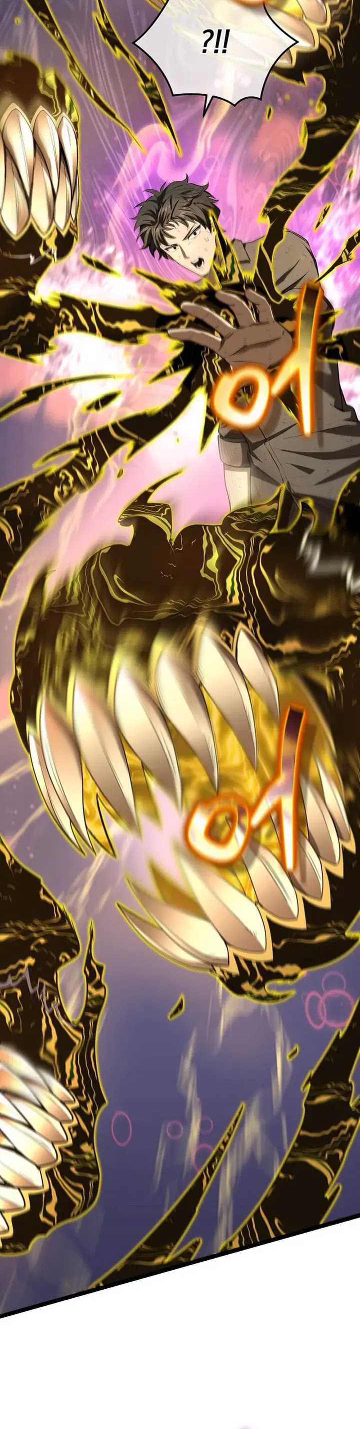 I Robbed The Storehouse Of The God Chapter 03 Gambar 19