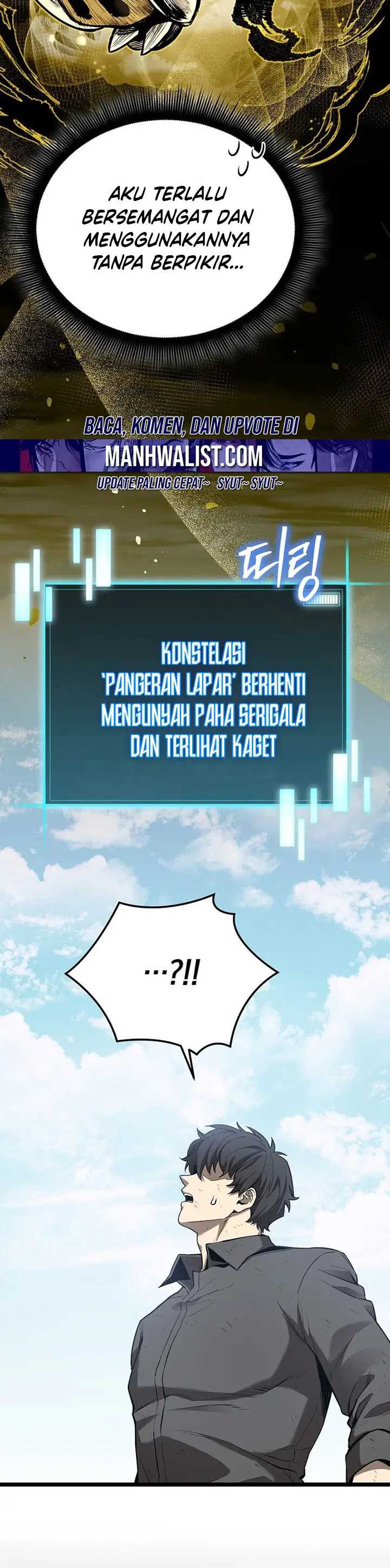 I Robbed The Storehouse Of The God Chapter 03 Gambar 25