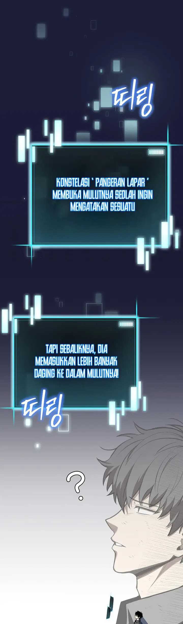 I Robbed The Storehouse Of The God Chapter 03 Gambar 27