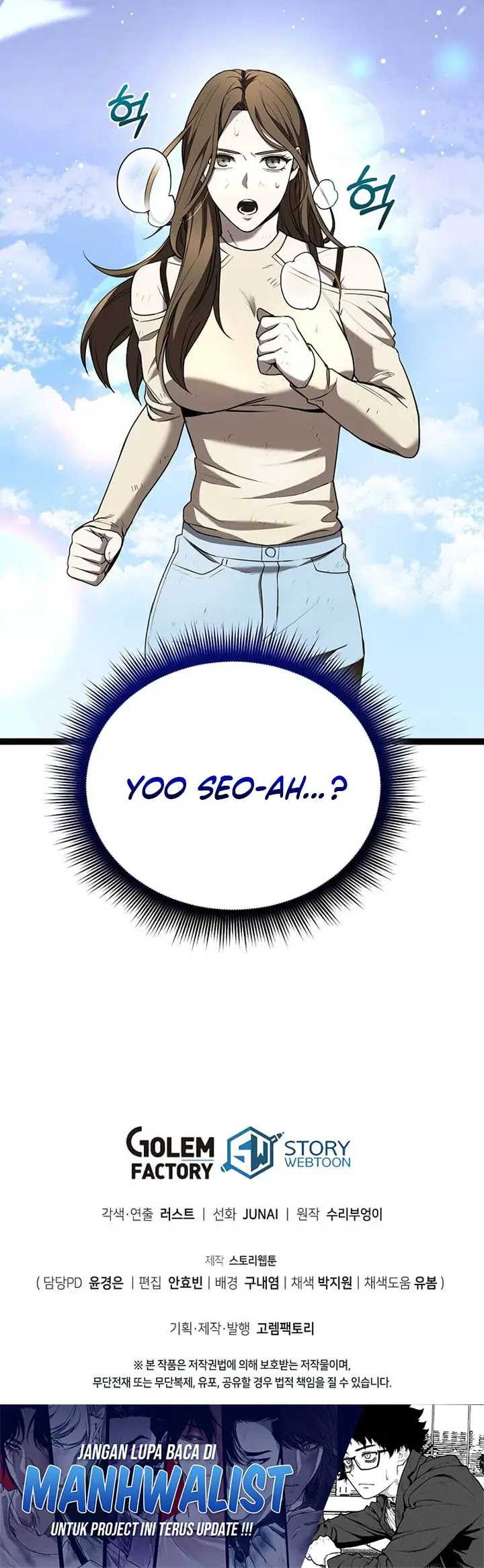 I Robbed The Storehouse Of The God Chapter 03 Gambar 55