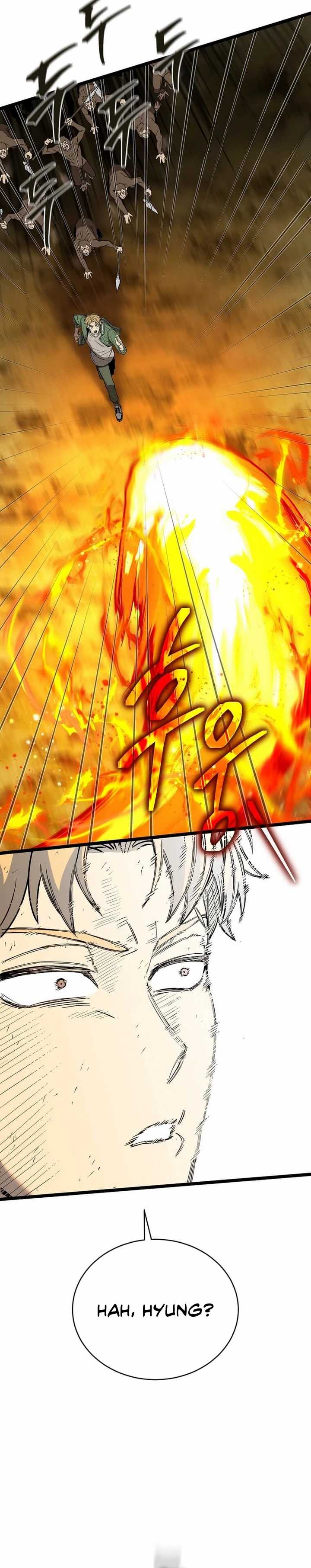 I Robbed The Storehouse Of The God Chapter 08 Gambar 9