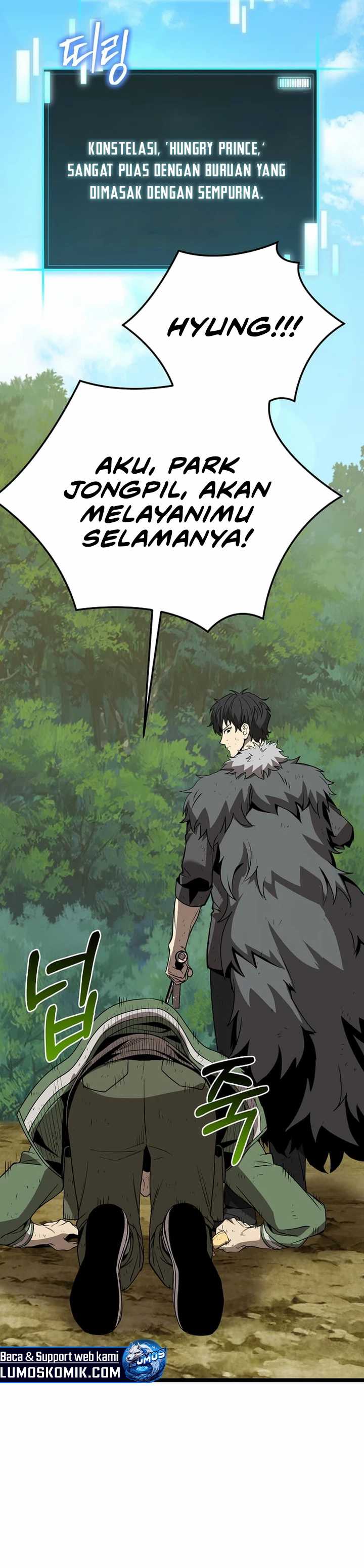 I Robbed The Storehouse Of The God Chapter 08 Gambar 14