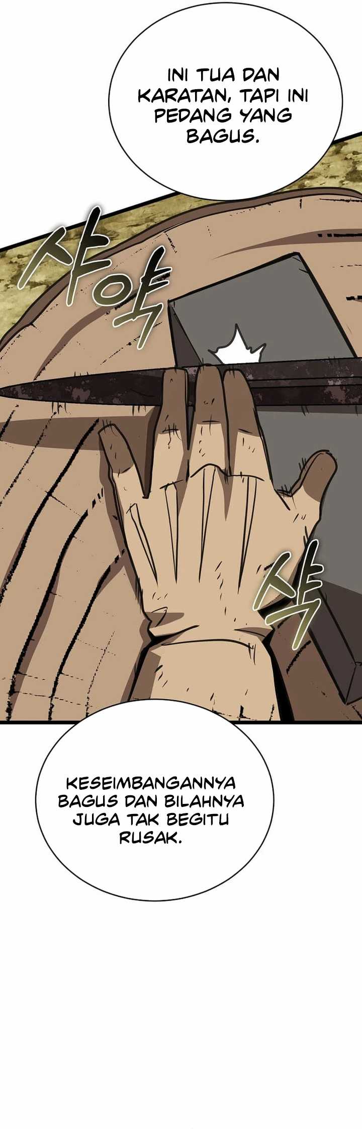 I Robbed The Storehouse Of The God Chapter 08 Gambar 36