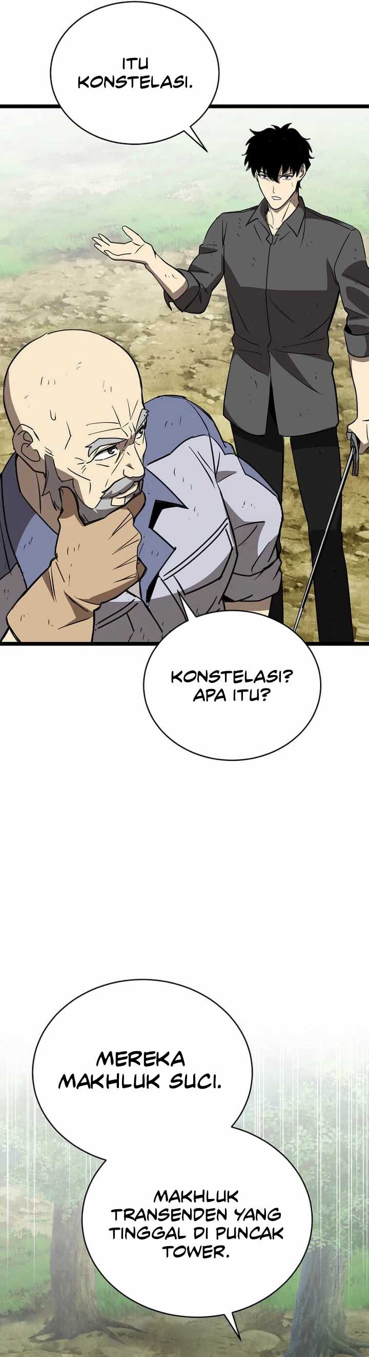 I Robbed The Storehouse Of The God Chapter 08 Gambar 46