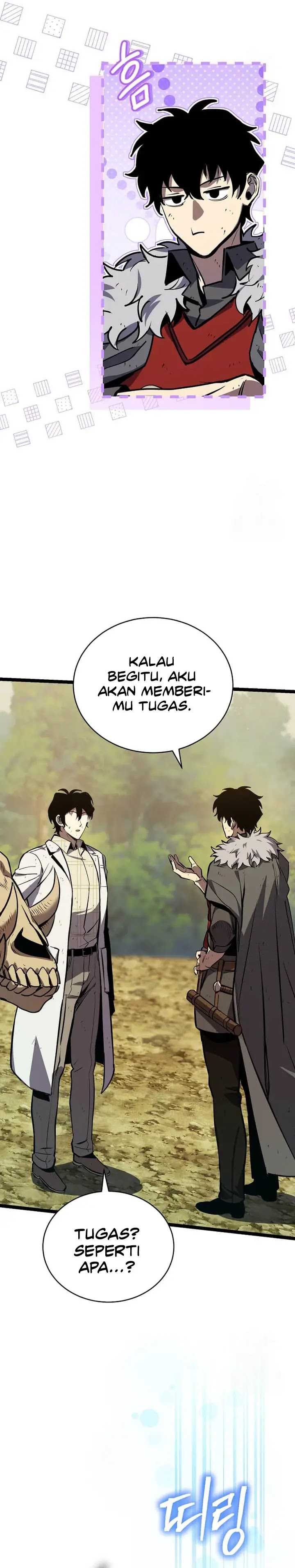 I Robbed The Storehouse Of The God Chapter 21 Gambar 5