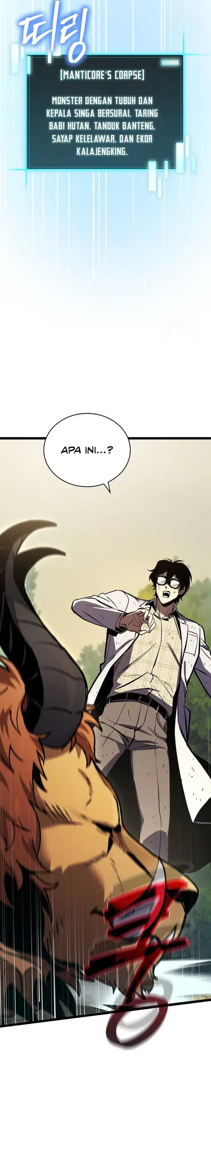 I Robbed The Storehouse Of The God Chapter 21 Gambar 7