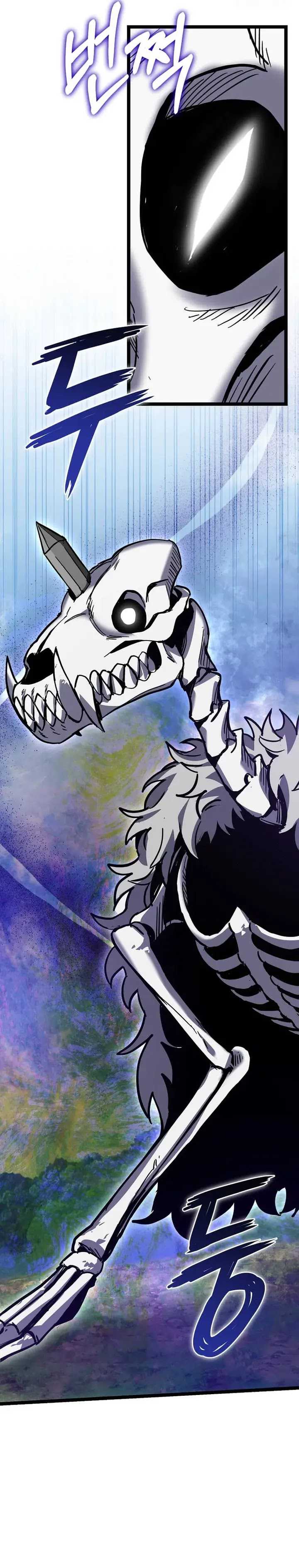 I Robbed The Storehouse Of The God Chapter 21 Gambar 22