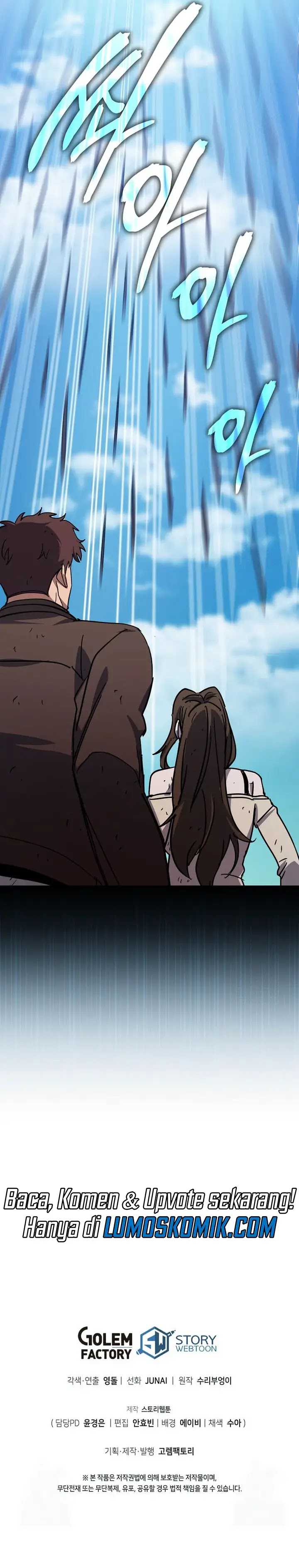 I Robbed The Storehouse Of The God Chapter 21 Gambar 46