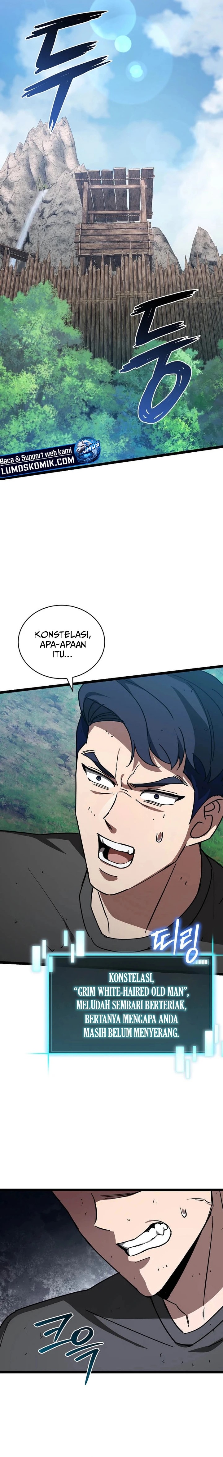 I Robbed The Storehouse Of The God Chapter 29 Gambar 4
