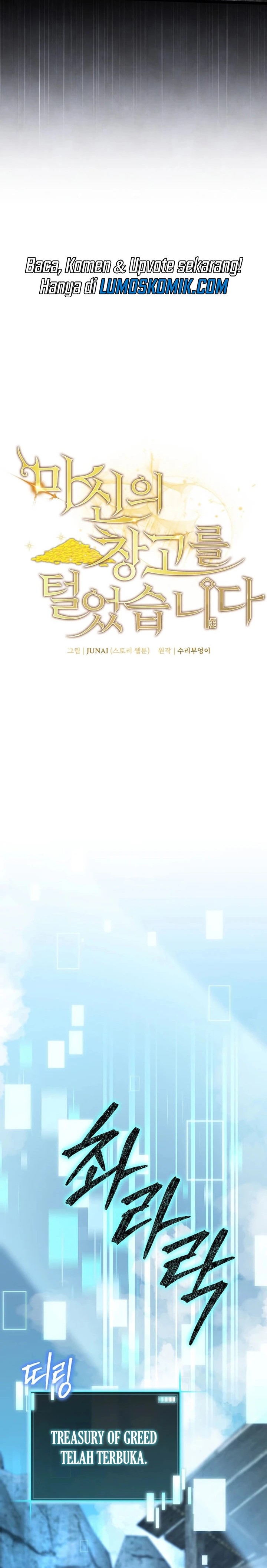 I Robbed The Storehouse Of The God Chapter 29 Gambar 8