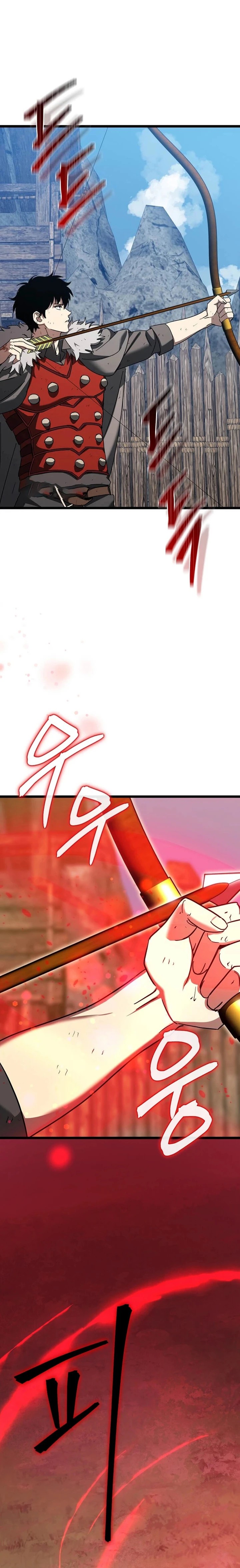 I Robbed The Storehouse Of The God Chapter 29 Gambar 21