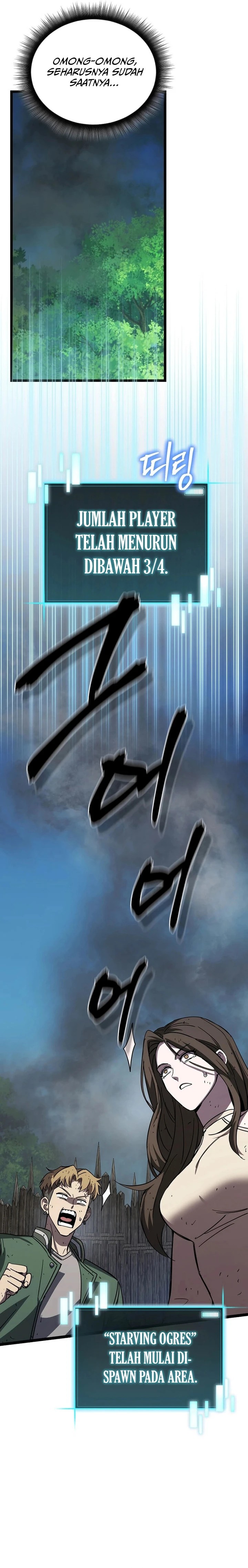 I Robbed The Storehouse Of The God Chapter 29 Gambar 26