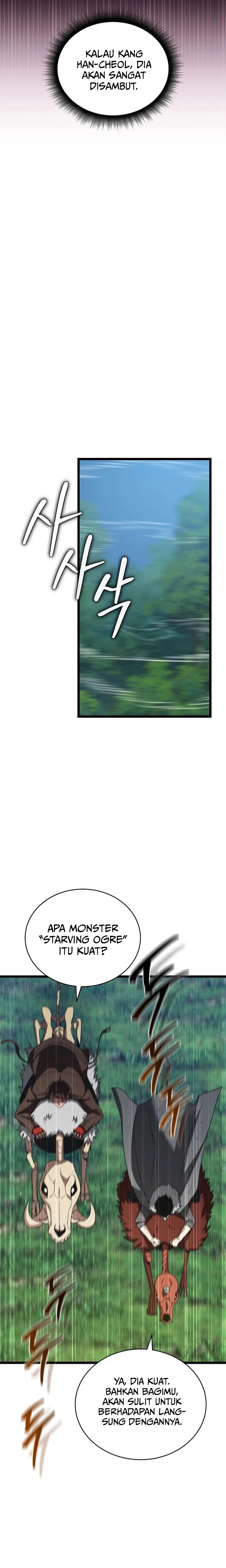 I Robbed The Storehouse Of The God Chapter 29 Gambar 29