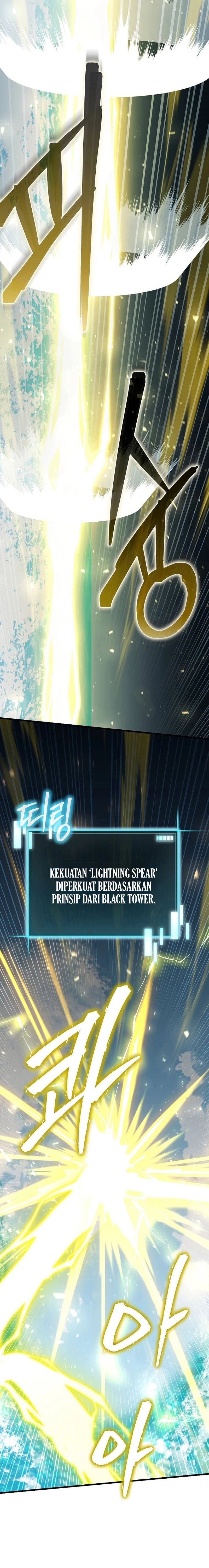I Robbed The Storehouse Of The God Chapter 36 Gambar 22