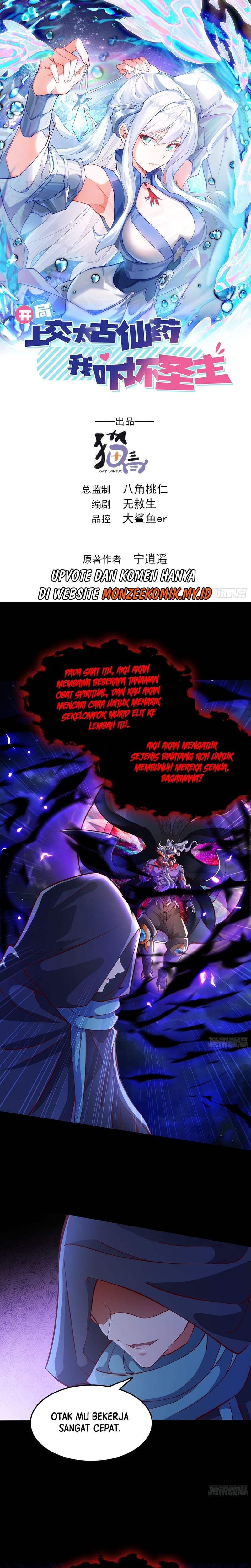 I Scared the Divine Lord as I handed over the Ancient Immortal Pill Chapter 39 Gambar 2