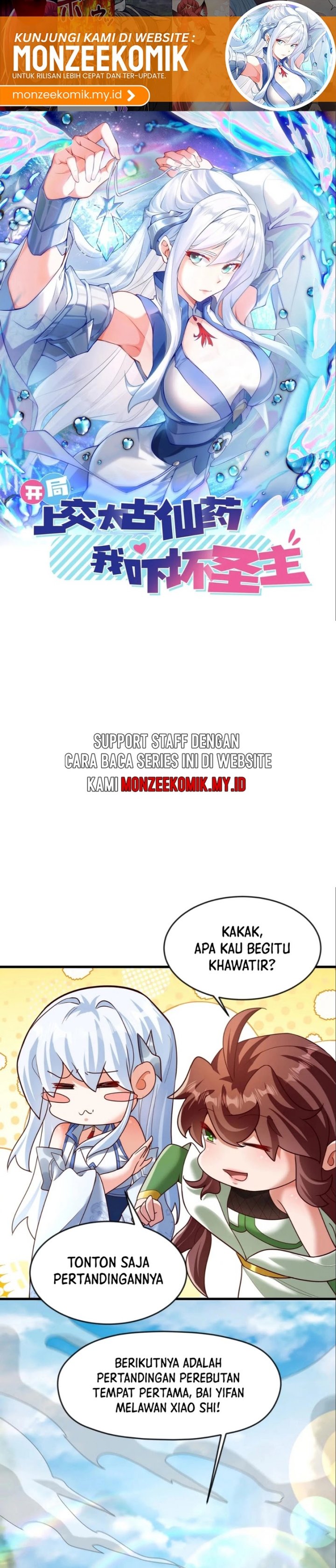 I Scared the Divine Lord as I handed over the Ancient Immortal Pill Chapter 79 Gambar 2
