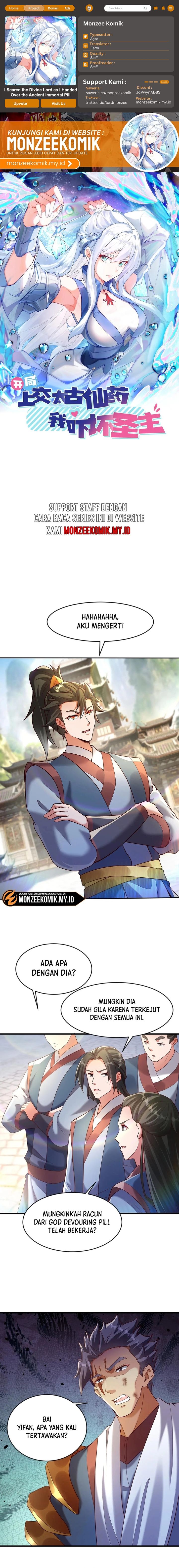 I Scared the Divine Lord as I handed over the Ancient Immortal Pill Chapter 81 Gambar 1