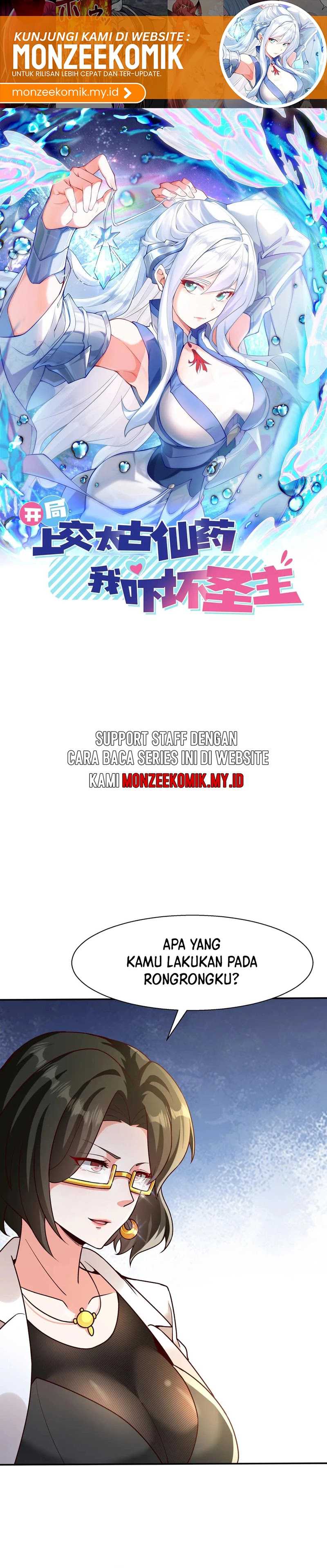 I Scared the Divine Lord as I handed over the Ancient Immortal Pill Chapter 83 Gambar 2