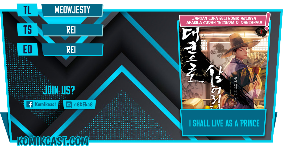 I Shall Live as a Prince Chapter 01 Gambar 1