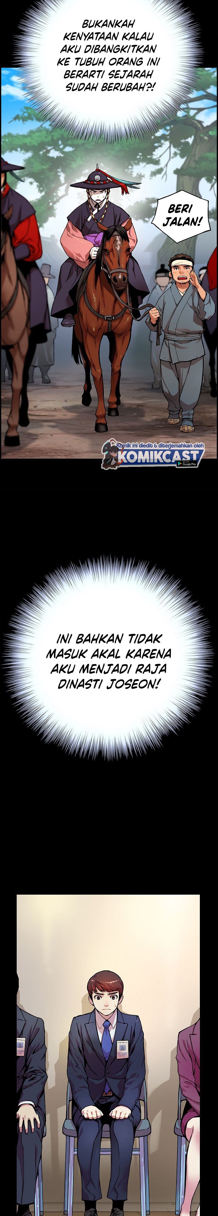 I Shall Live as a Prince Chapter 01 Gambar 3