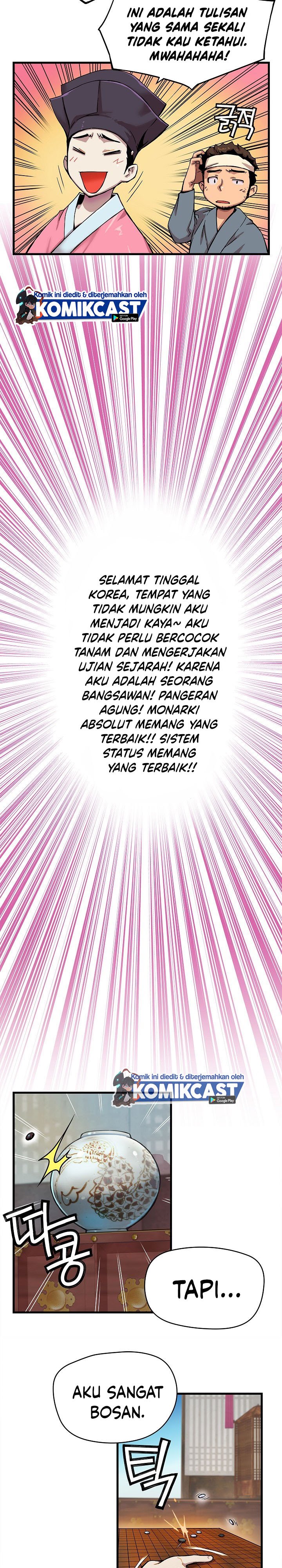 I Shall Live as a Prince Chapter 01 Gambar 16