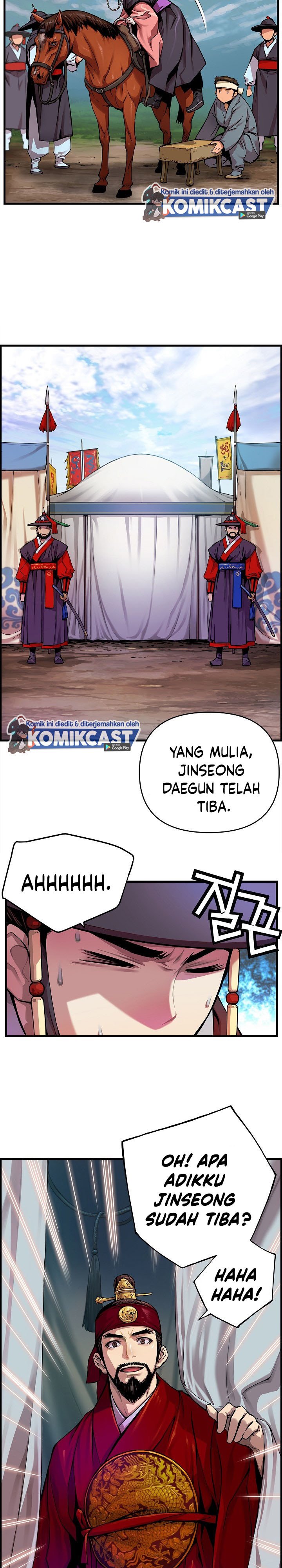 I Shall Live as a Prince Chapter 01 Gambar 26