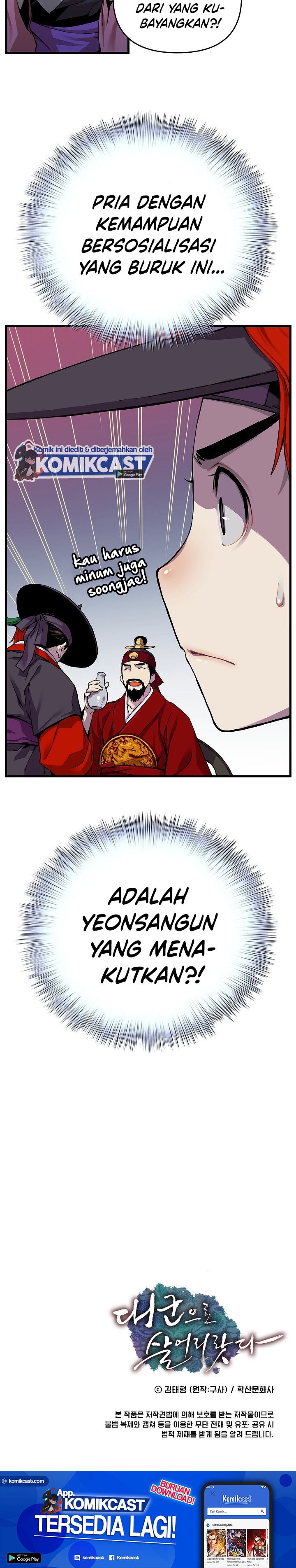 I Shall Live as a Prince Chapter 01 Gambar 28