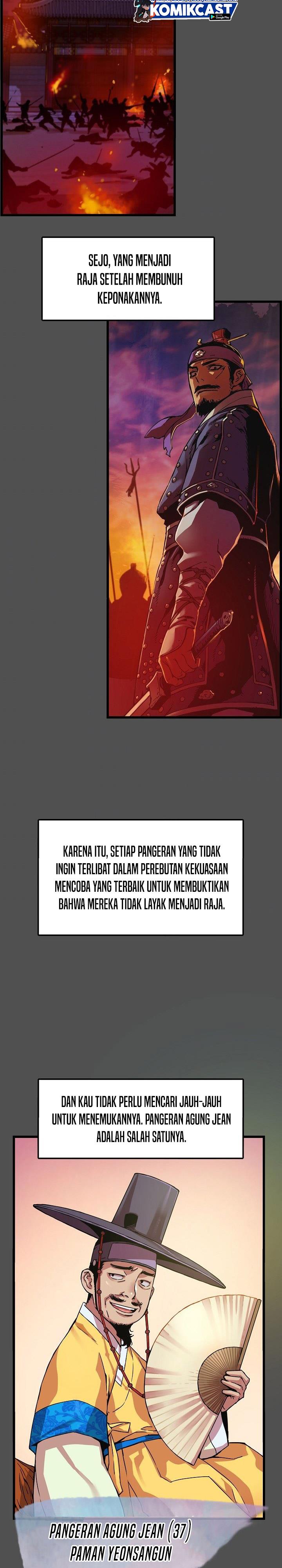 I Shall Live as a Prince Chapter 11 Gambar 3