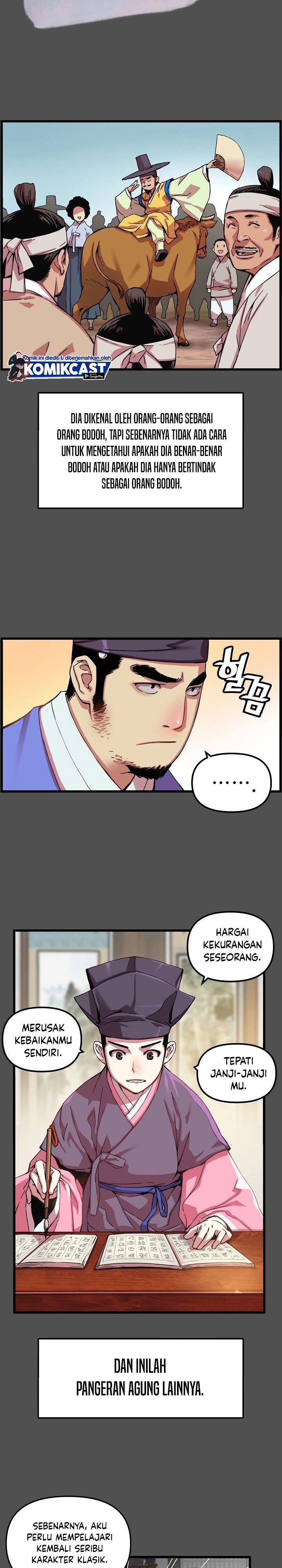 I Shall Live as a Prince Chapter 11 Gambar 4
