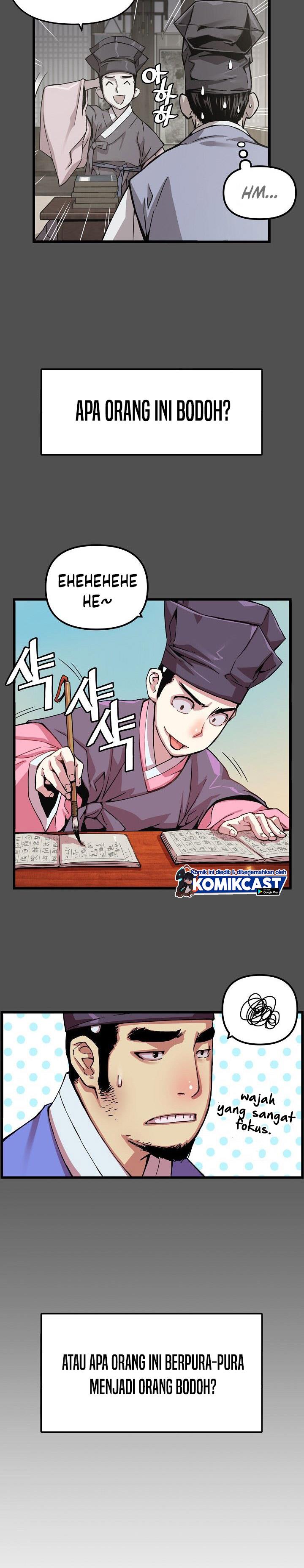 I Shall Live as a Prince Chapter 11 Gambar 5