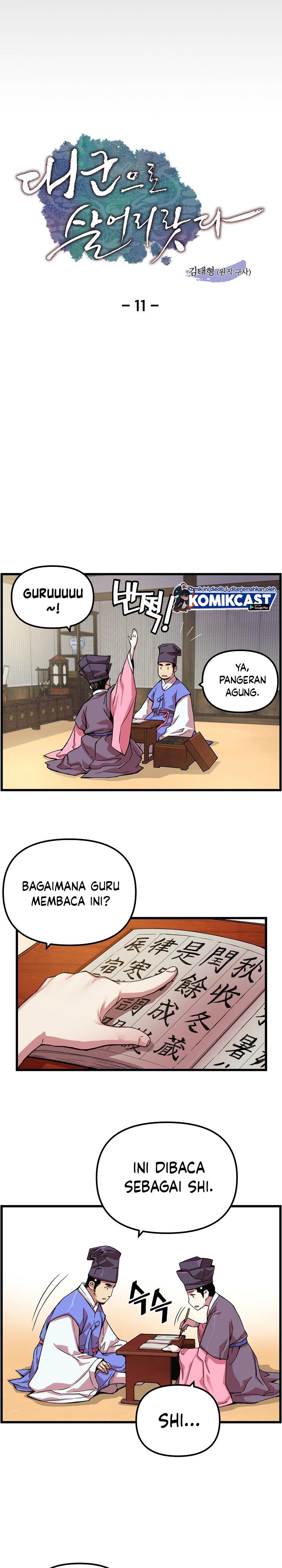 I Shall Live as a Prince Chapter 11 Gambar 6
