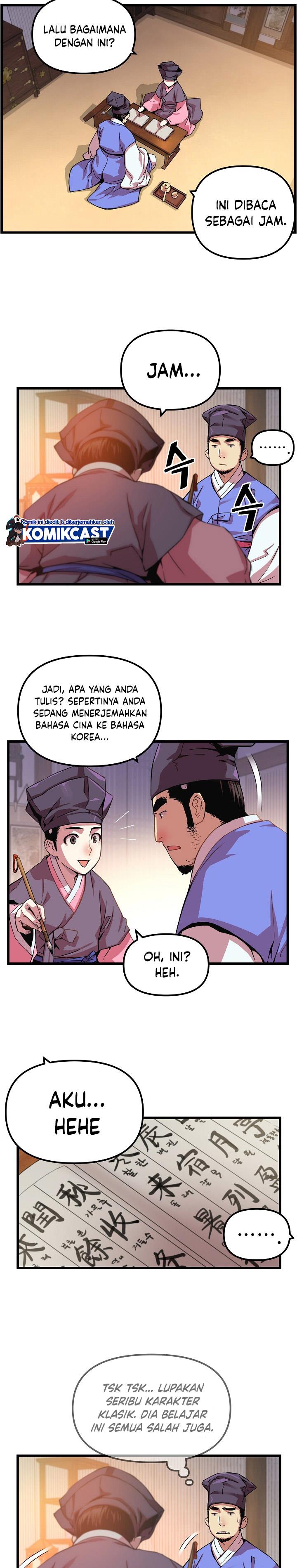 I Shall Live as a Prince Chapter 11 Gambar 7