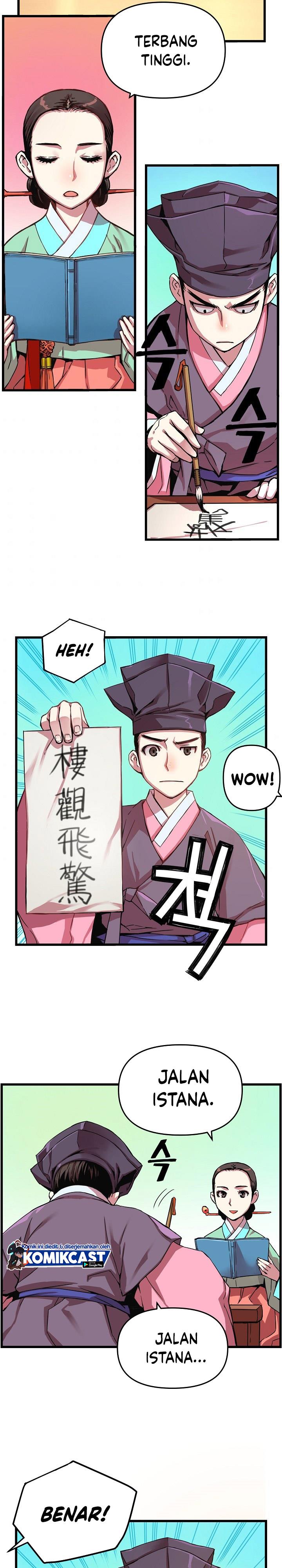 I Shall Live as a Prince Chapter 11 Gambar 11