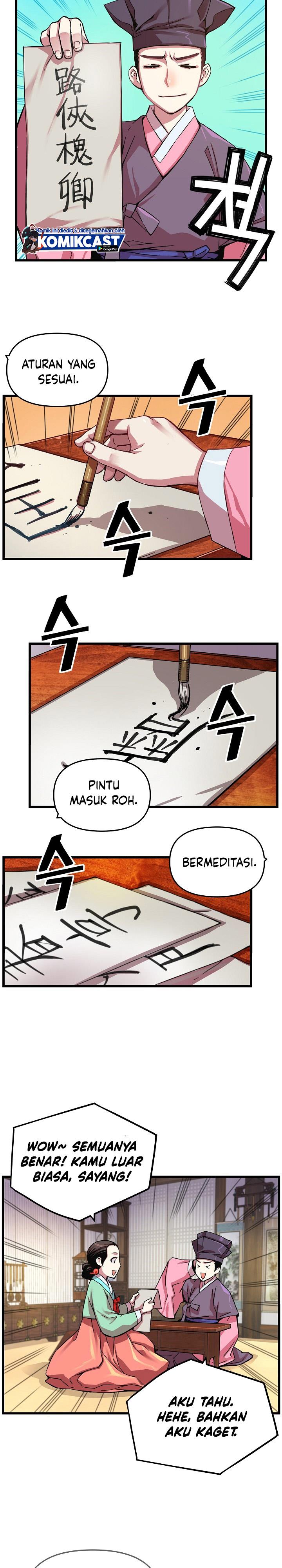 I Shall Live as a Prince Chapter 11 Gambar 12