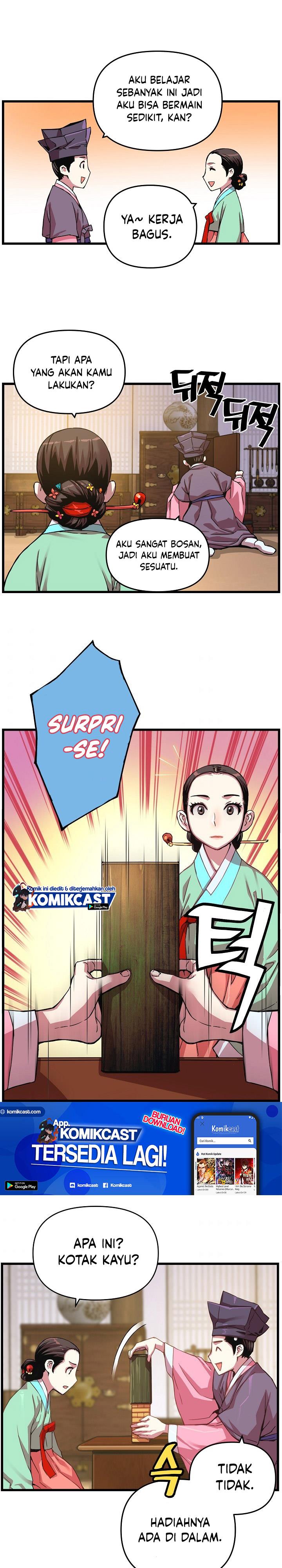 I Shall Live as a Prince Chapter 11 Gambar 14